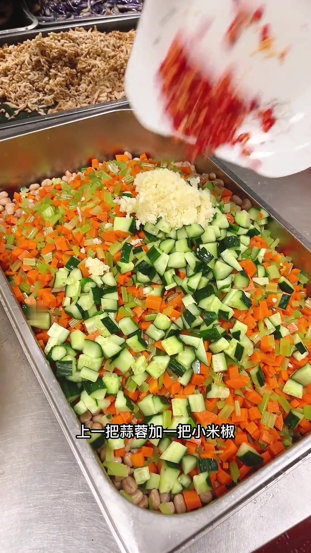 凉拌花生:现做现吃的开胃小菜,酸辣香脆超入味