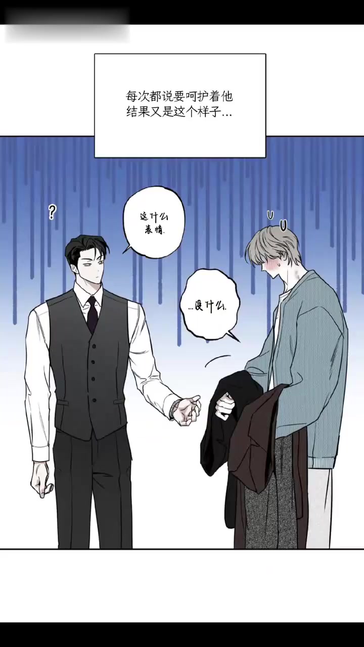 披萨外卖员与黄金宫