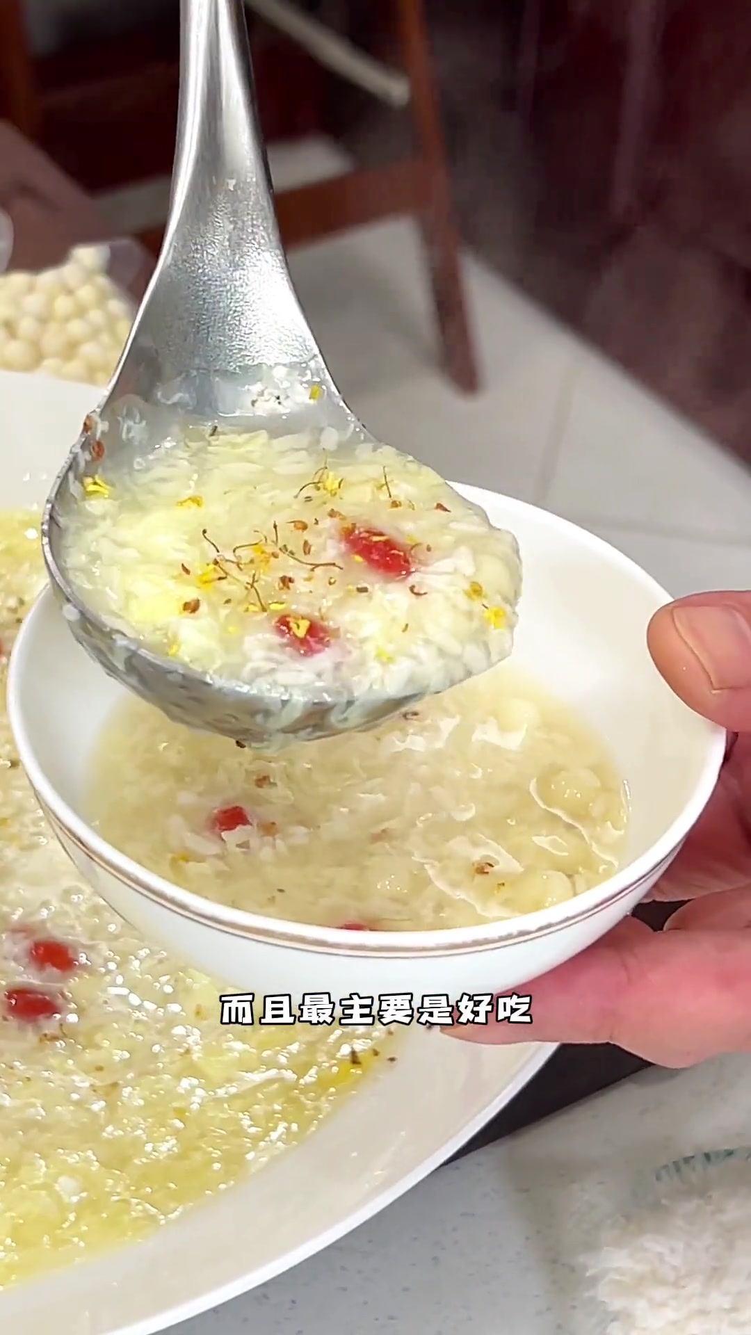 鸡头米上市,今日做桂花酒酿鸡头米,营养又美味