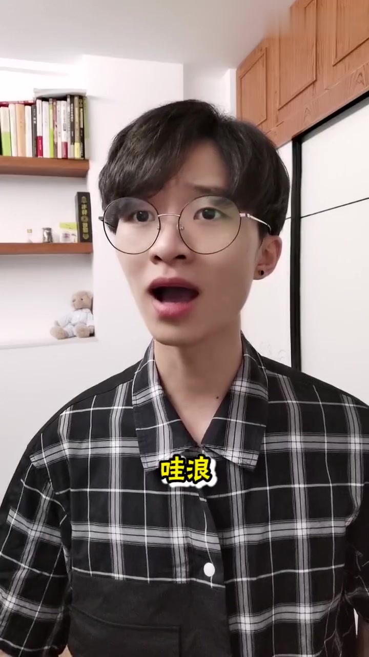 怎样快速学会潮汕话