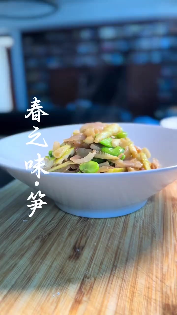 这个季节必吃笋！教你用咸肉做出美味佳肴