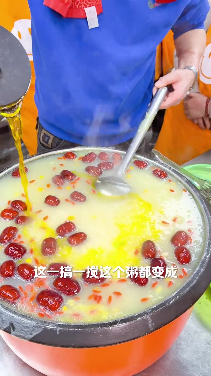 在家也可以做的冰糖荷叶粥