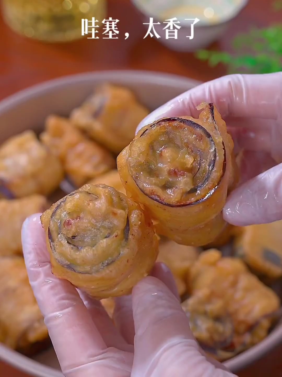 茄子包肉碎这样做,外脆里嫩香到爆,做法超简单!