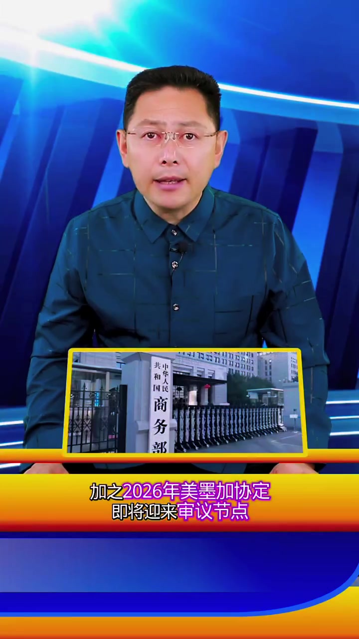 不只杀鸡,还要宰猴!损害中国利益就得有代价!