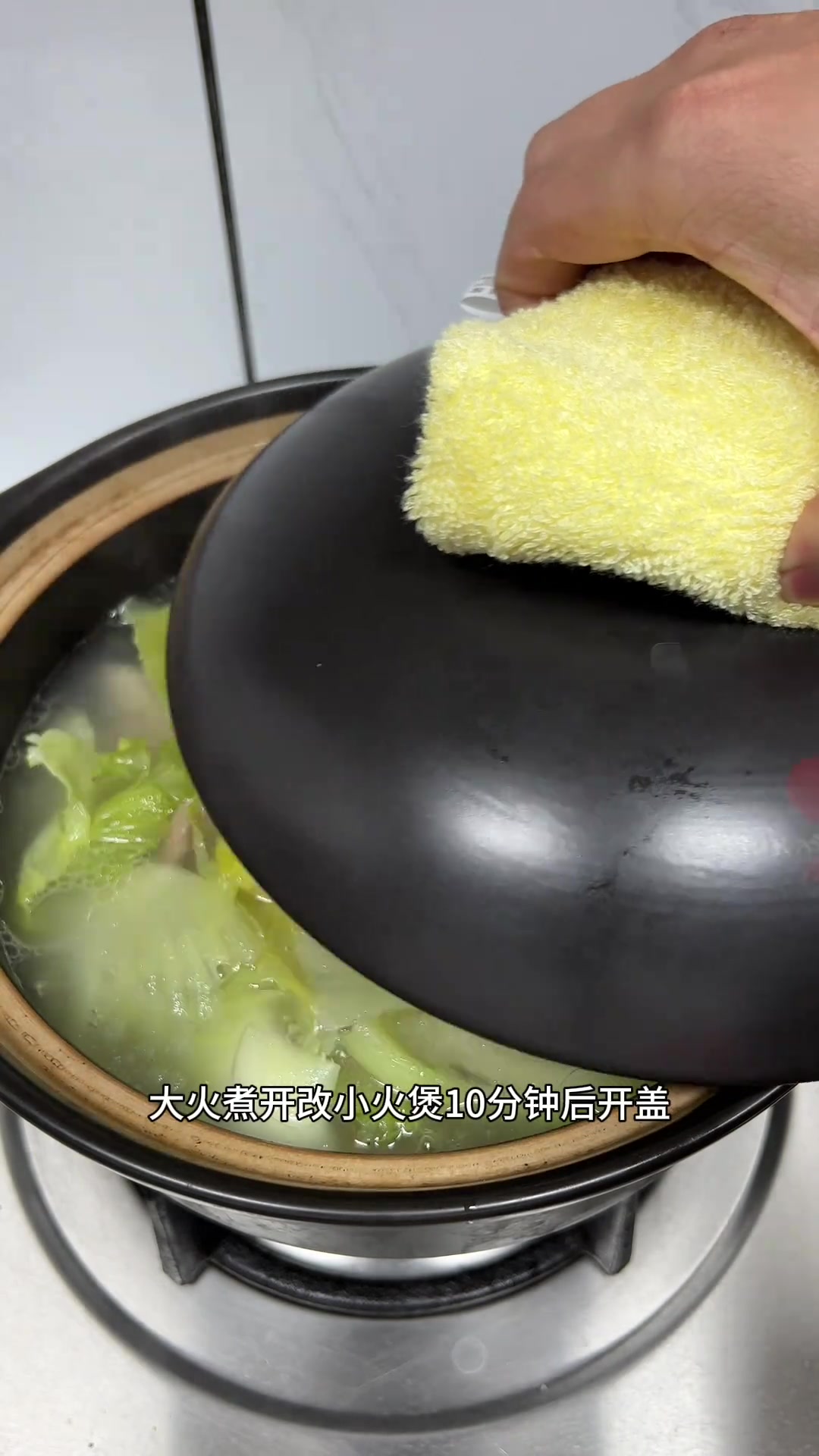 潮汕家常汤品猪筒骨大菜汤,喝起来甘甜又美味