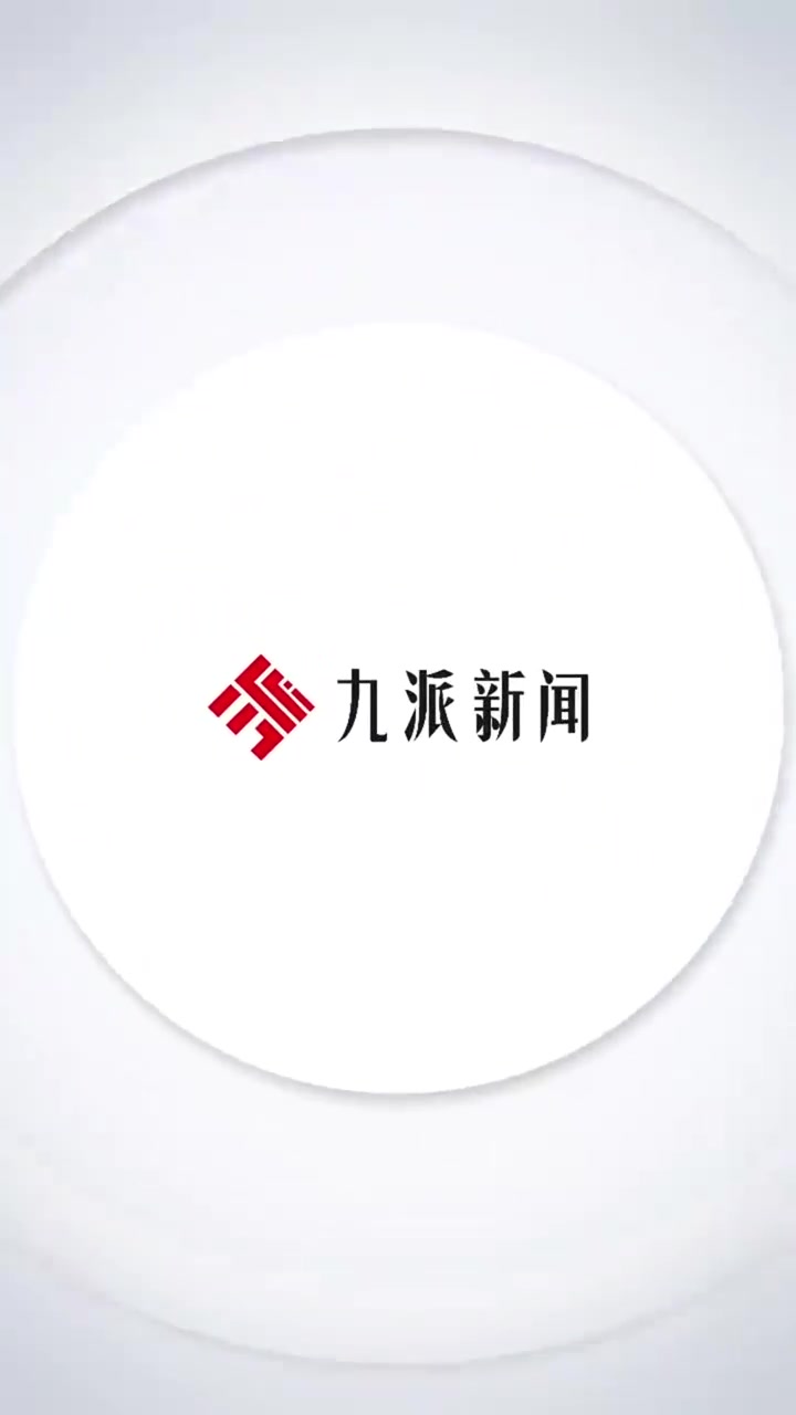 老人80岁大寿提前一周订的蛋糕“根本没做” 店方回应