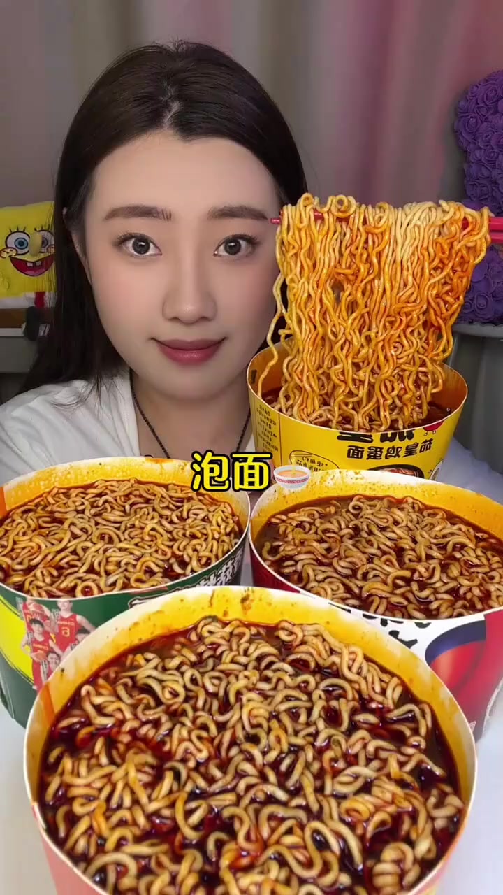超美味的泡面大合集！