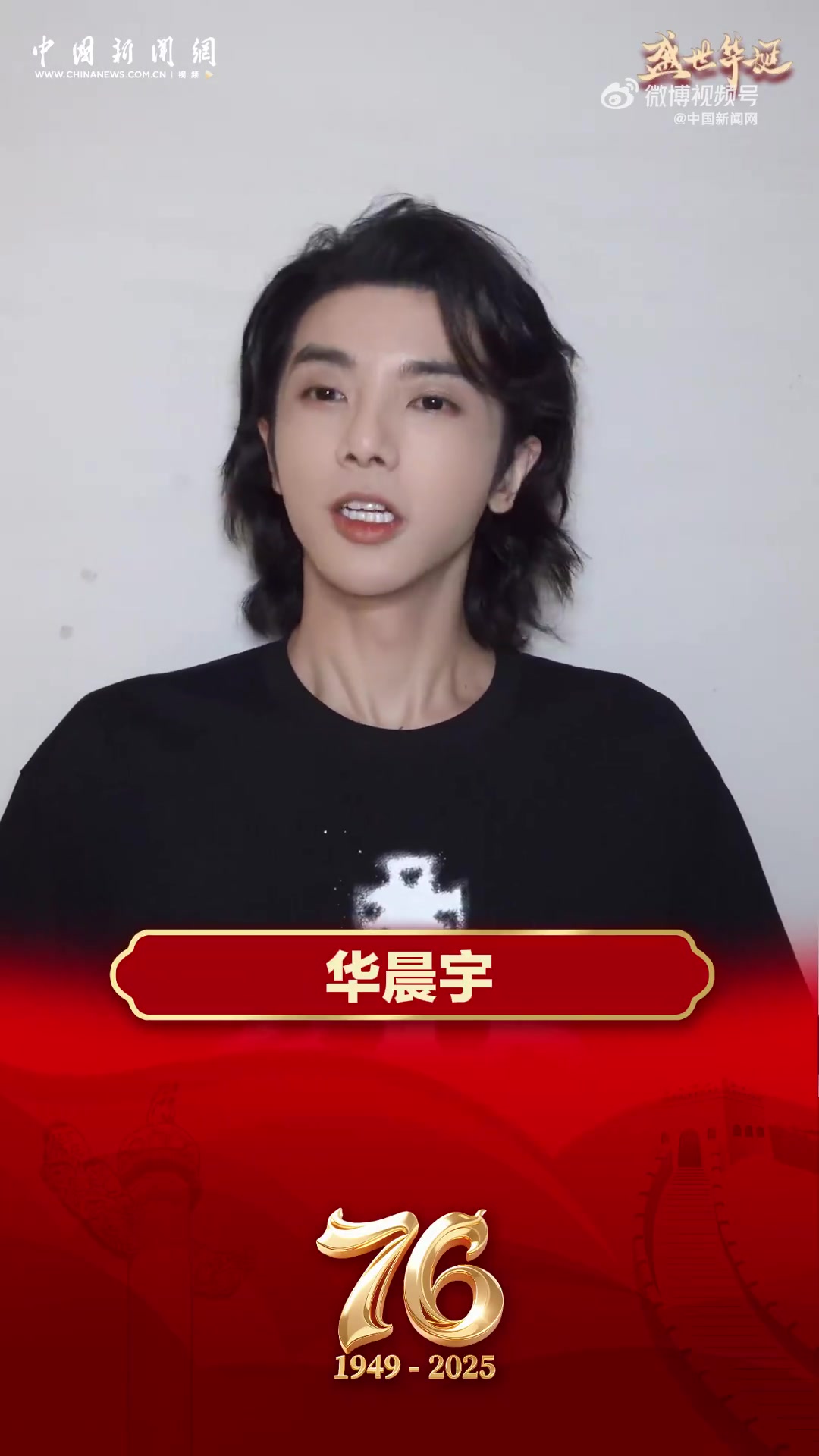 花好月圆共此时,山河锦绣映华诞。今天是小长假第二天,推荐大家到自己家乡十堰旅游,品尝当地的