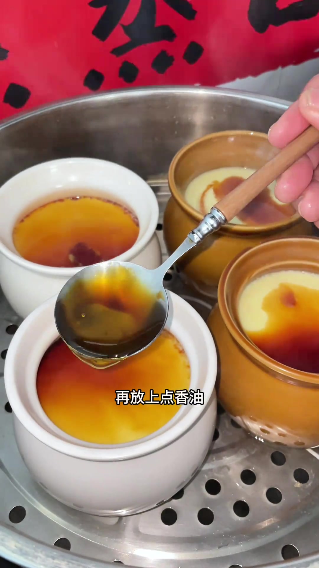 用瓦罐做的鸡蛋糕,又嫩又滑特别好吃,喜欢吃鸡蛋糕的都可以按照这个方法做