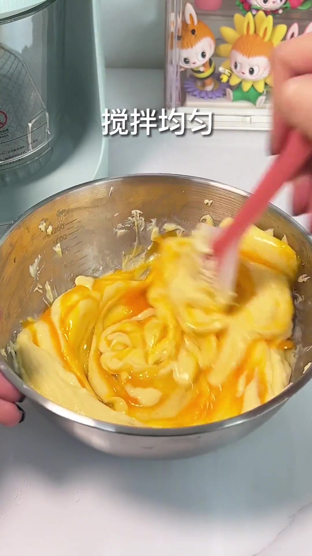 只要搅拌均匀就能做的巴斯克蛋糕