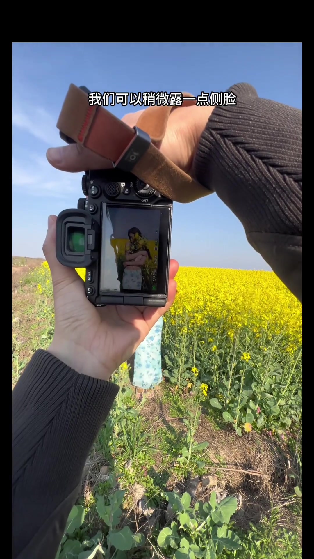 油菜花人像构图视角,拍出生命力与氛围感