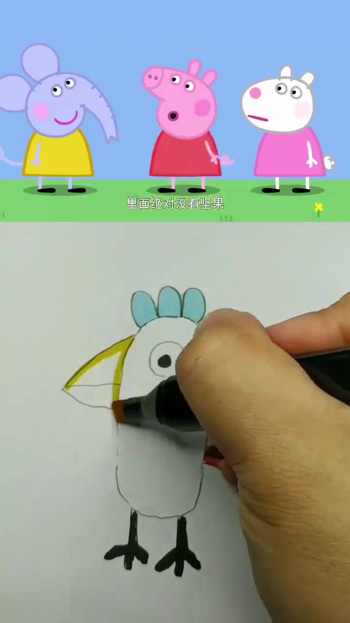 学习小猪佩奇简笔画，开启手绘乐趣