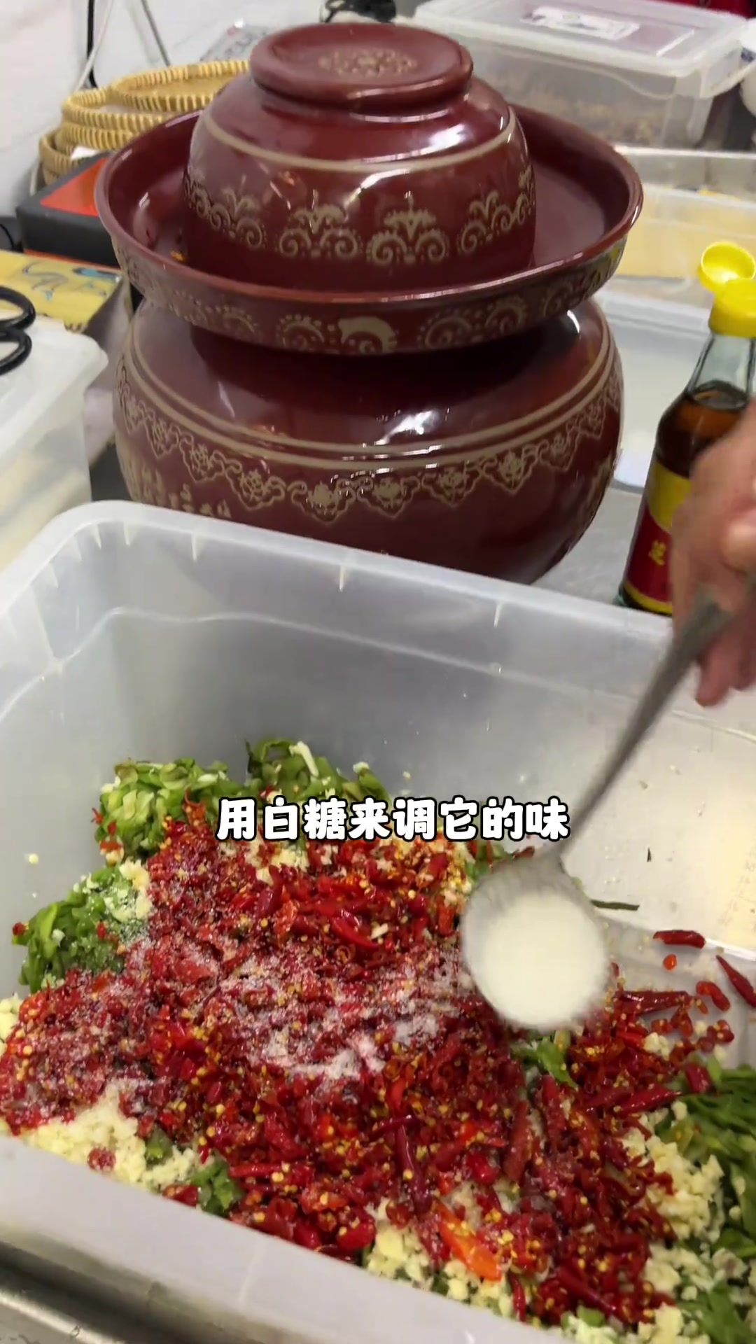 分享一个秋天适合做的小咸菜
