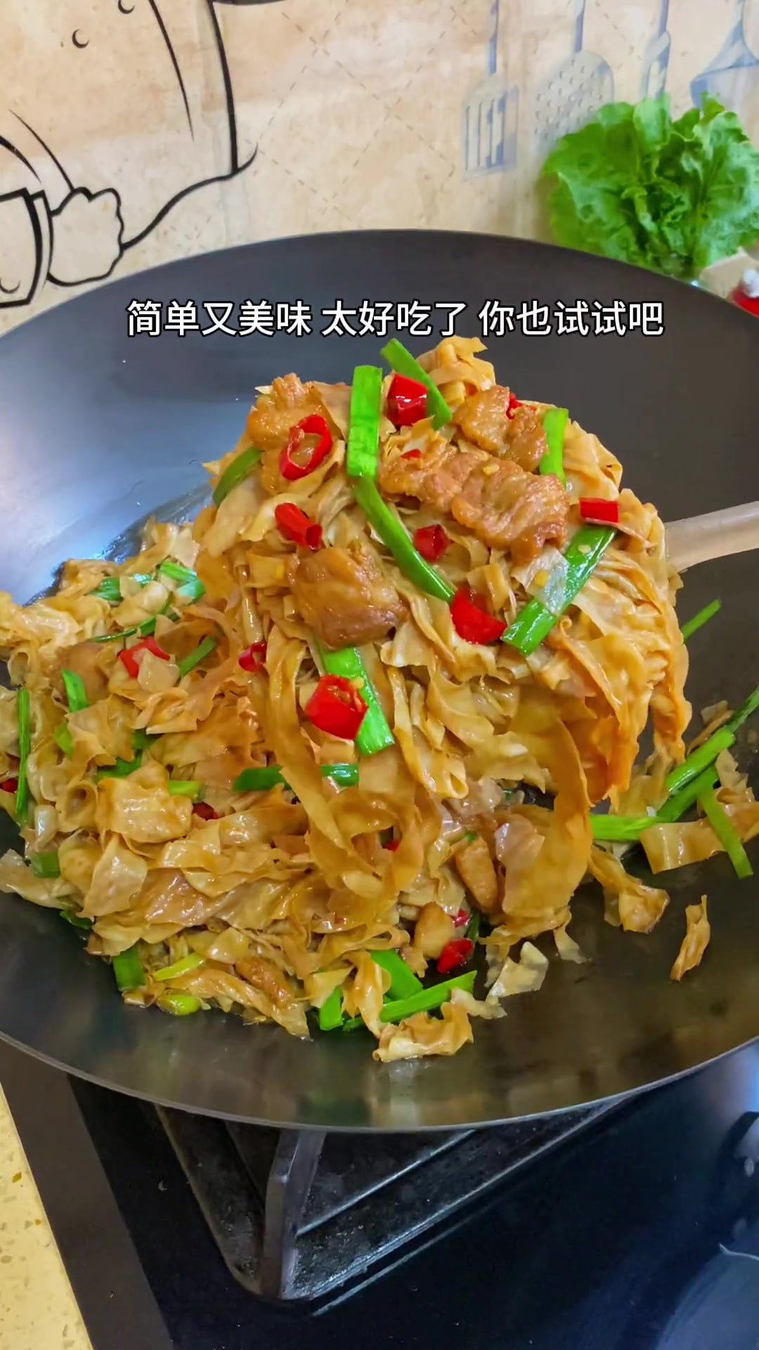 家里的老公有不爱吃菜的,给他做这个蒜苗炒豆皮