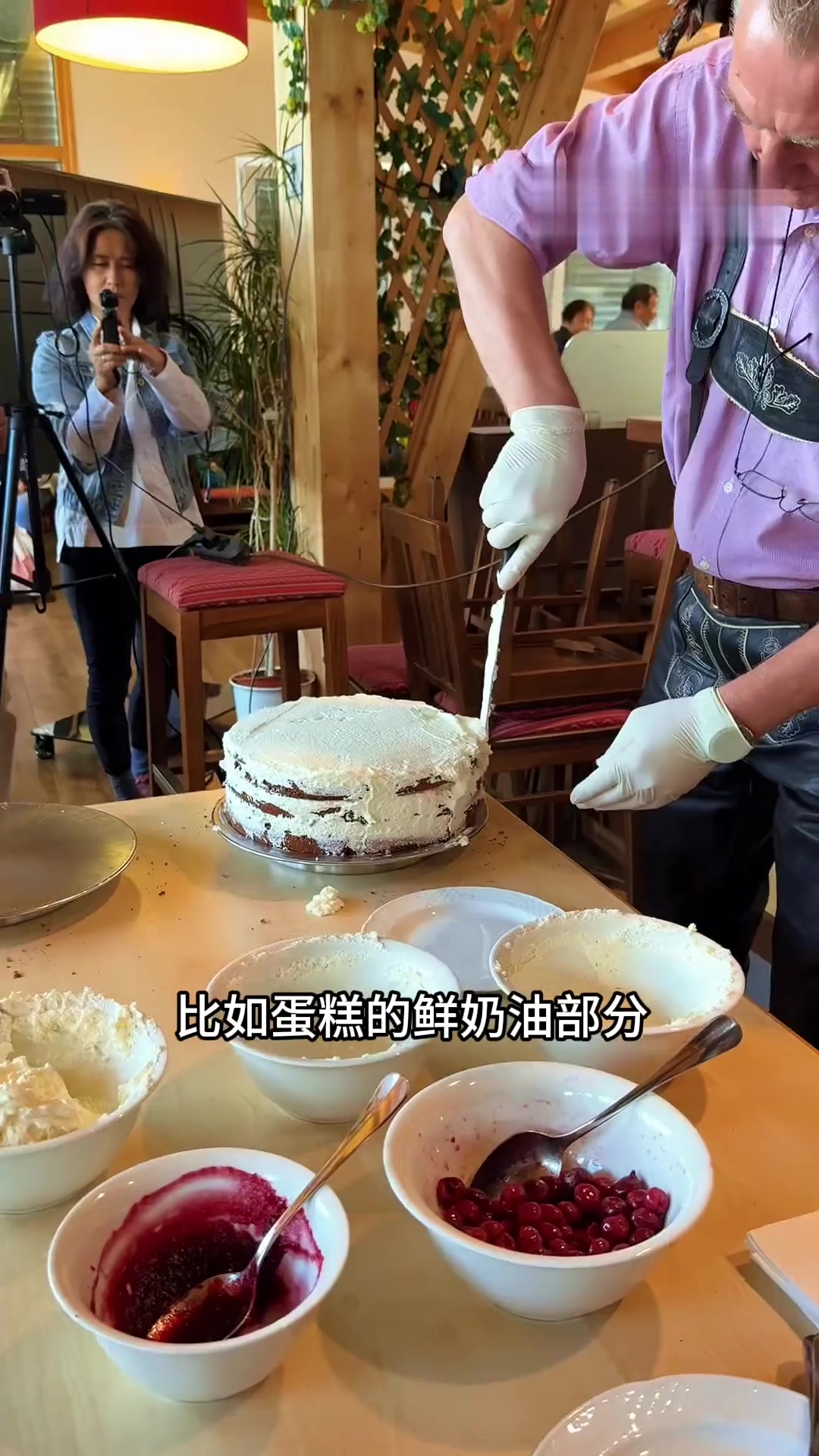 知道神奇的黑森林蛋糕是怎么制作出来的吗?跟着剑姐走进黑森林蛋糕的发源地一探究竟