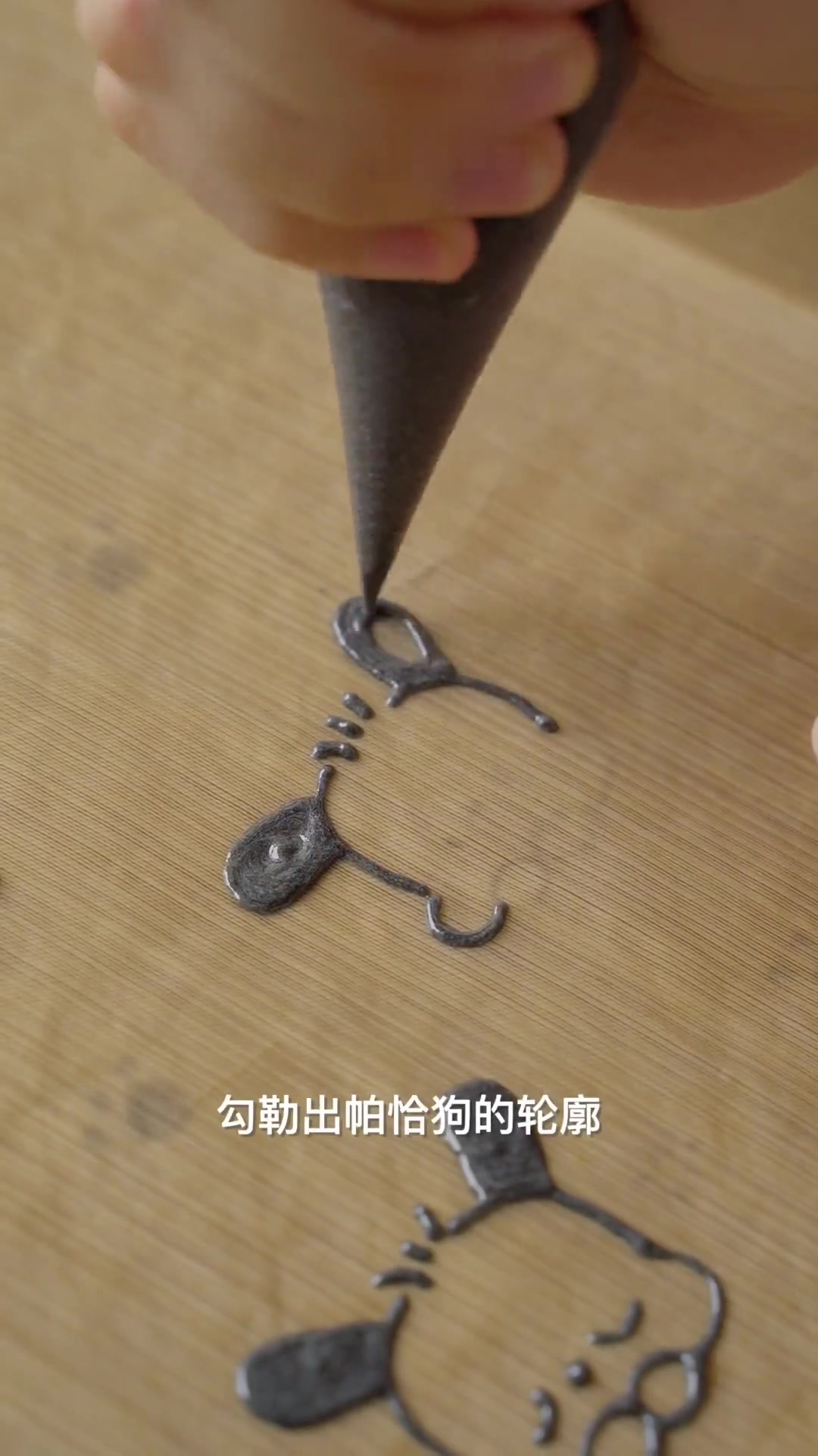 帕恰狗小方蛋糕+手绘蛋糕的详细做法。#烤箱选海氏烘焙更省事