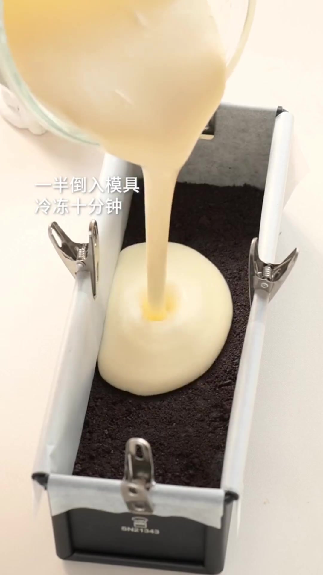 奥利奥芝士蛋糕,做法简单又好吃