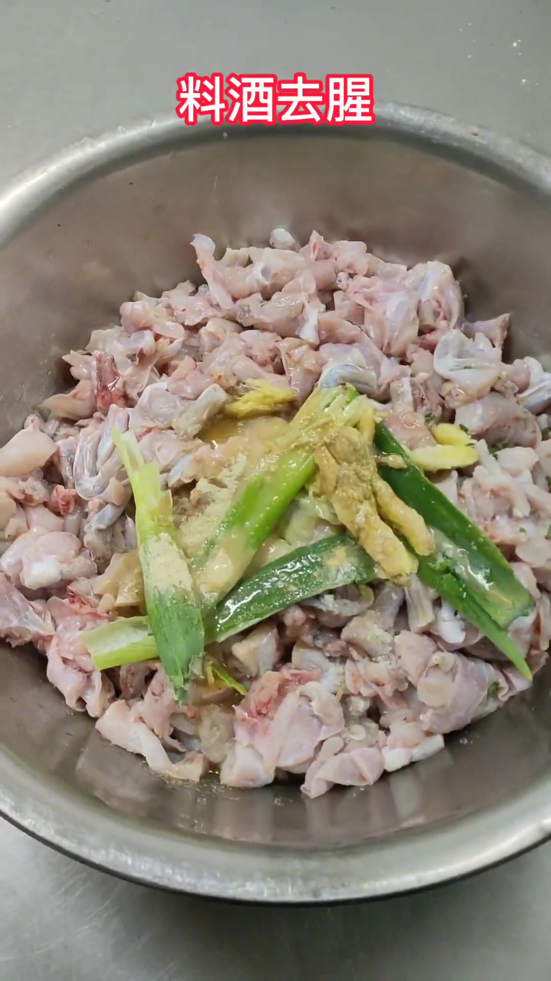 今日分享一道大锅菜酸汤牛蛙做法!