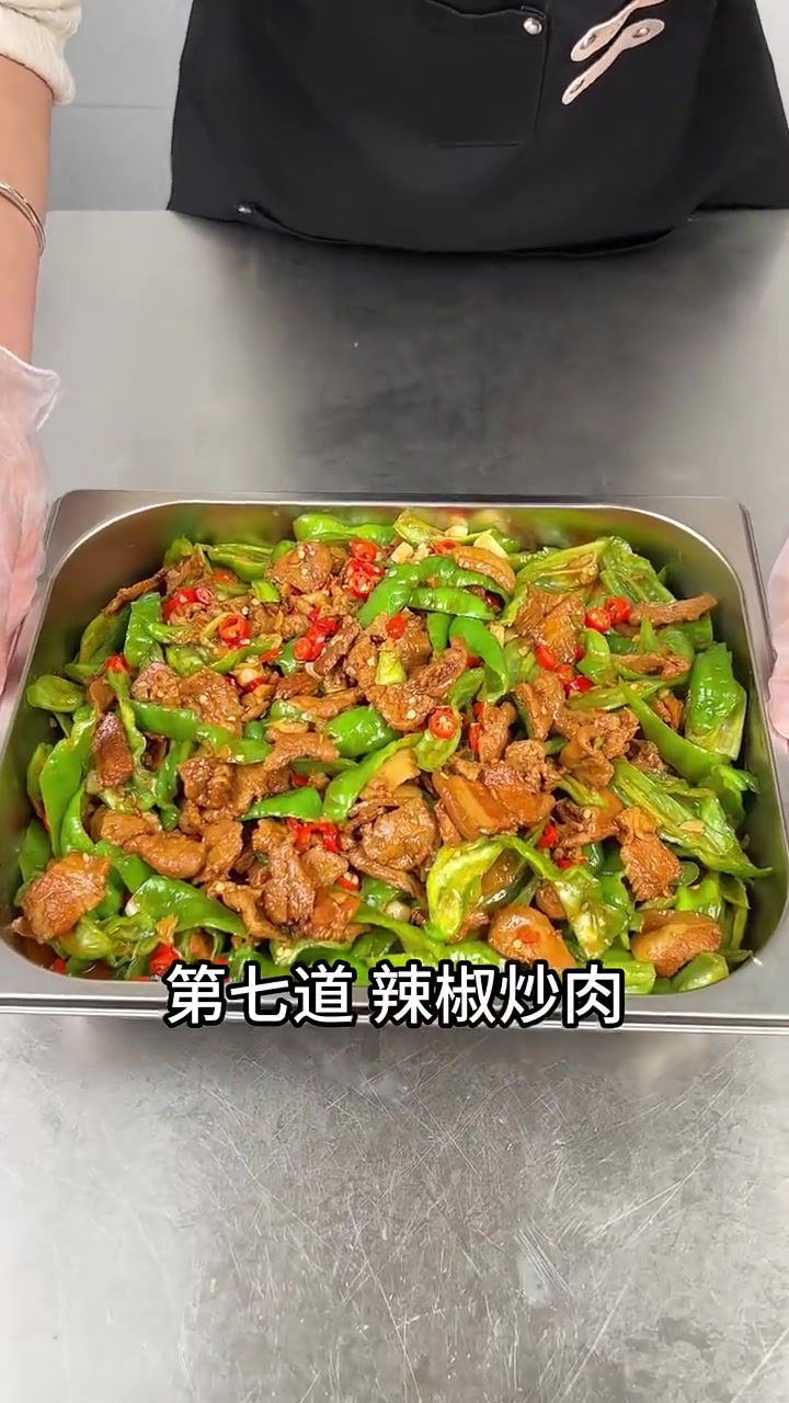 20道快餐食堂类热销食堂推荐