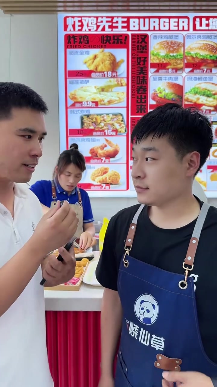 奶茶技术教学,茶海岸技术教学