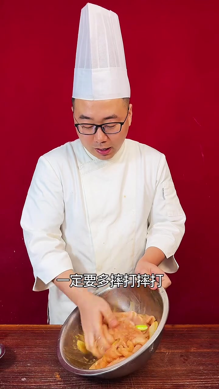 在家如何制作最近很火的炸鸡排