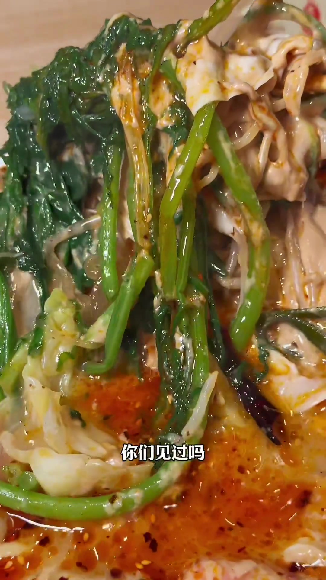 一大碗的东北麻辣烫跟雨天太配了香!