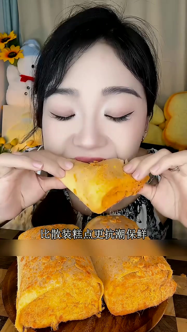 电工干活!放工具包,歇会咬填肚 桃李面包怀旧款 童年味松软面包 好物分享