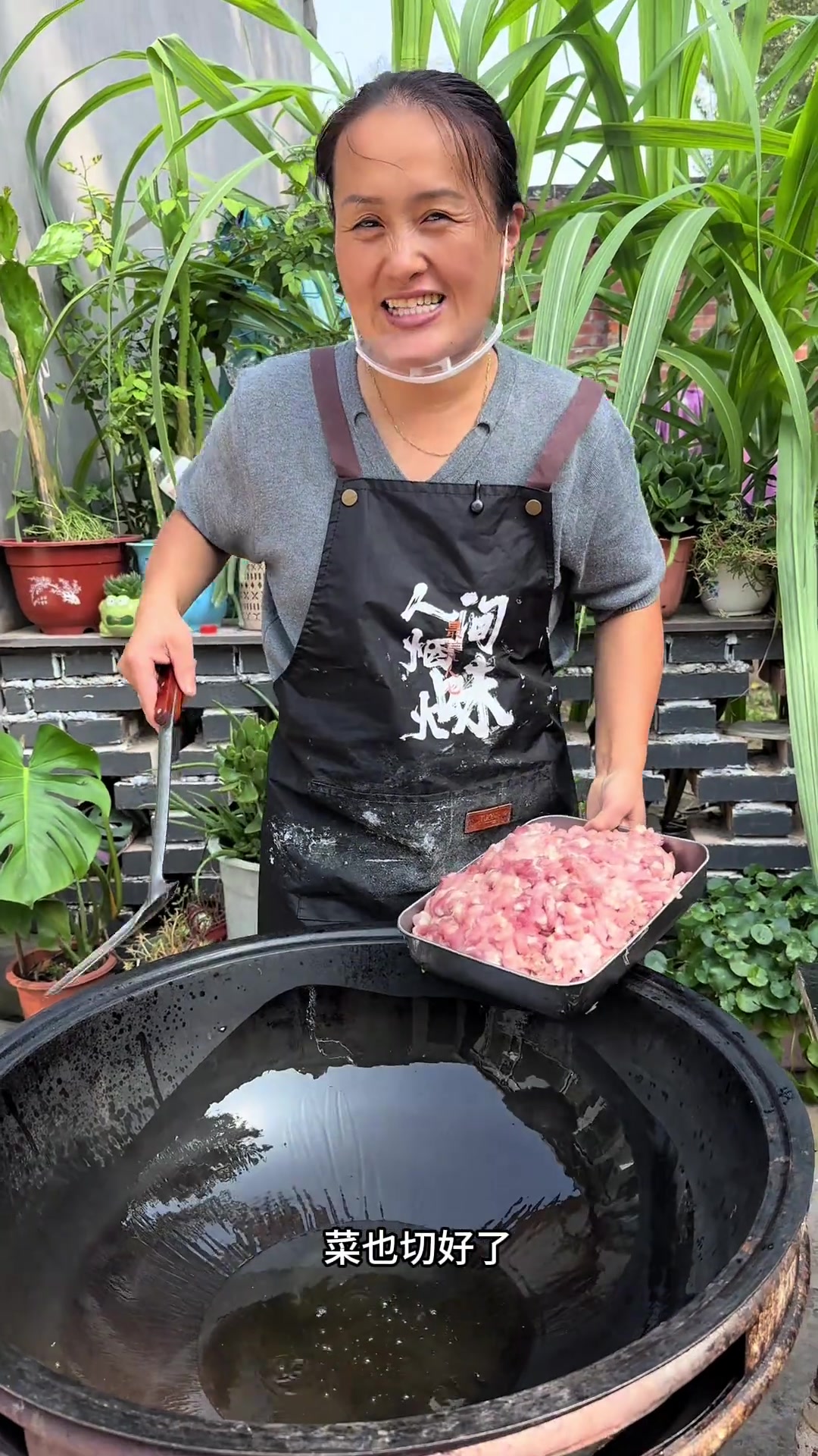 小时候的味道今日重现，萝卜缨包子新鲜出炉啦