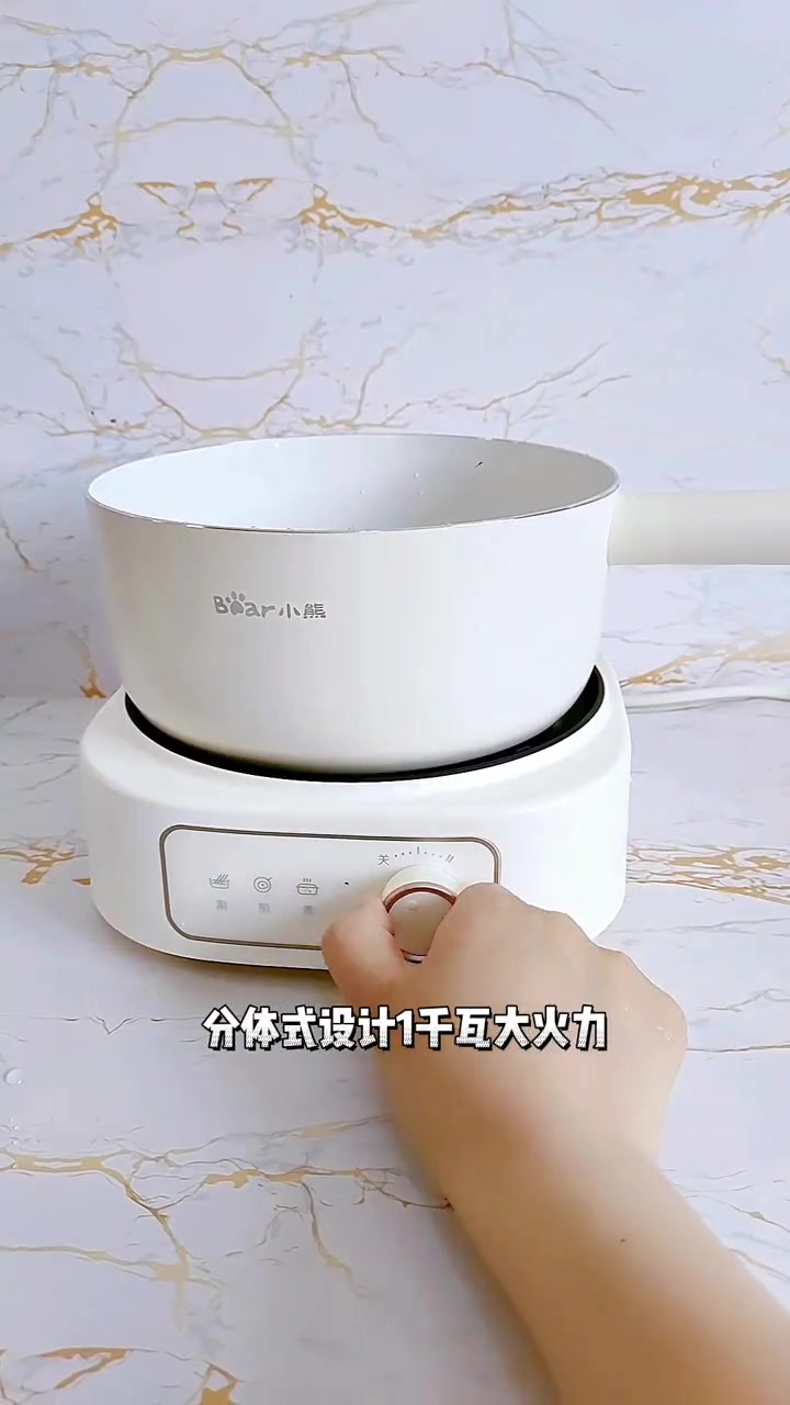 这么好用的电煮锅,简直是懒人的必备神器