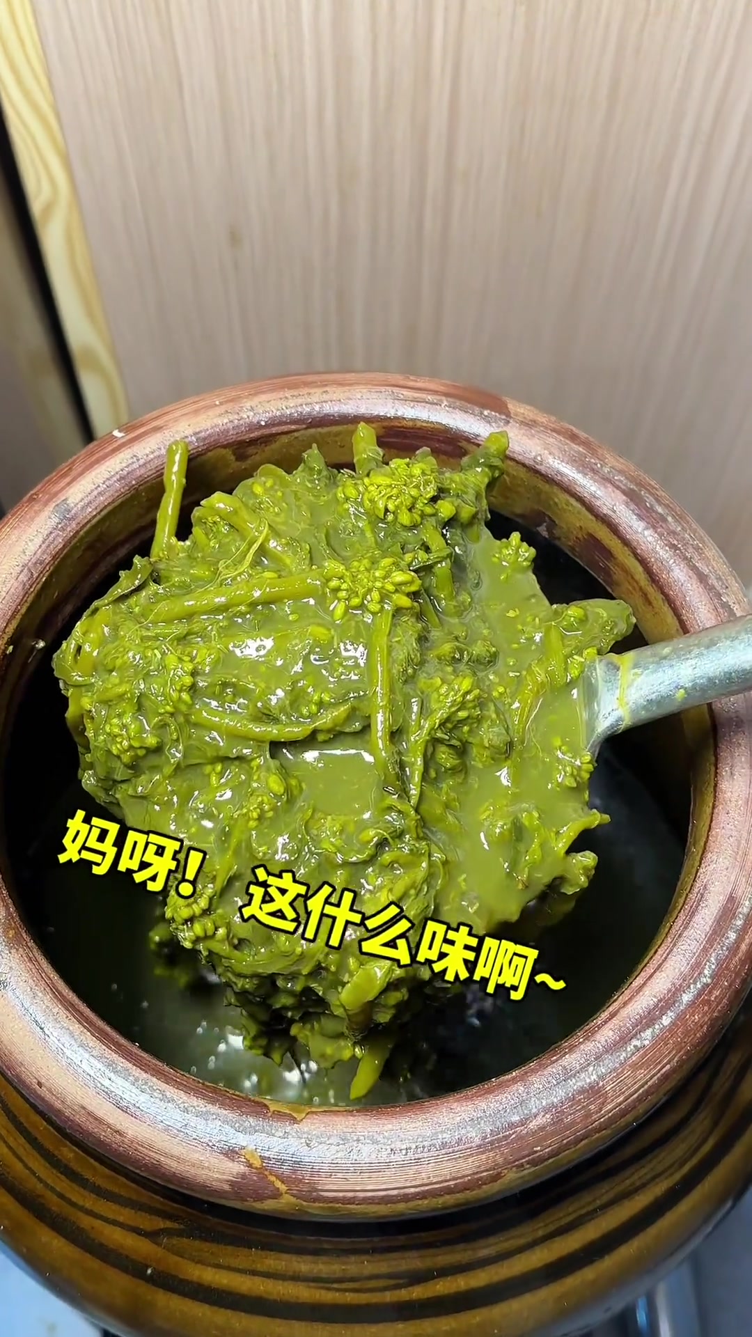 不出合肥竟然吃到地道的芜湖砂锅菜,他家可以说是我吃过好吃没有之一