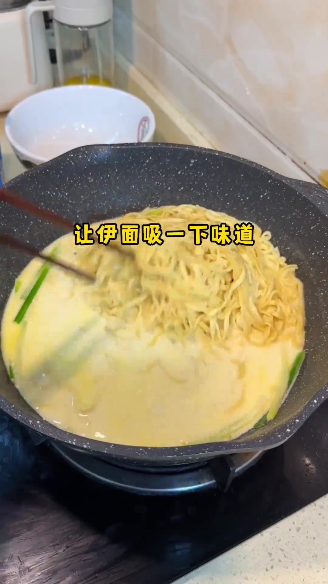 结婚摆酒席必备芝士龙虾伊面来啦