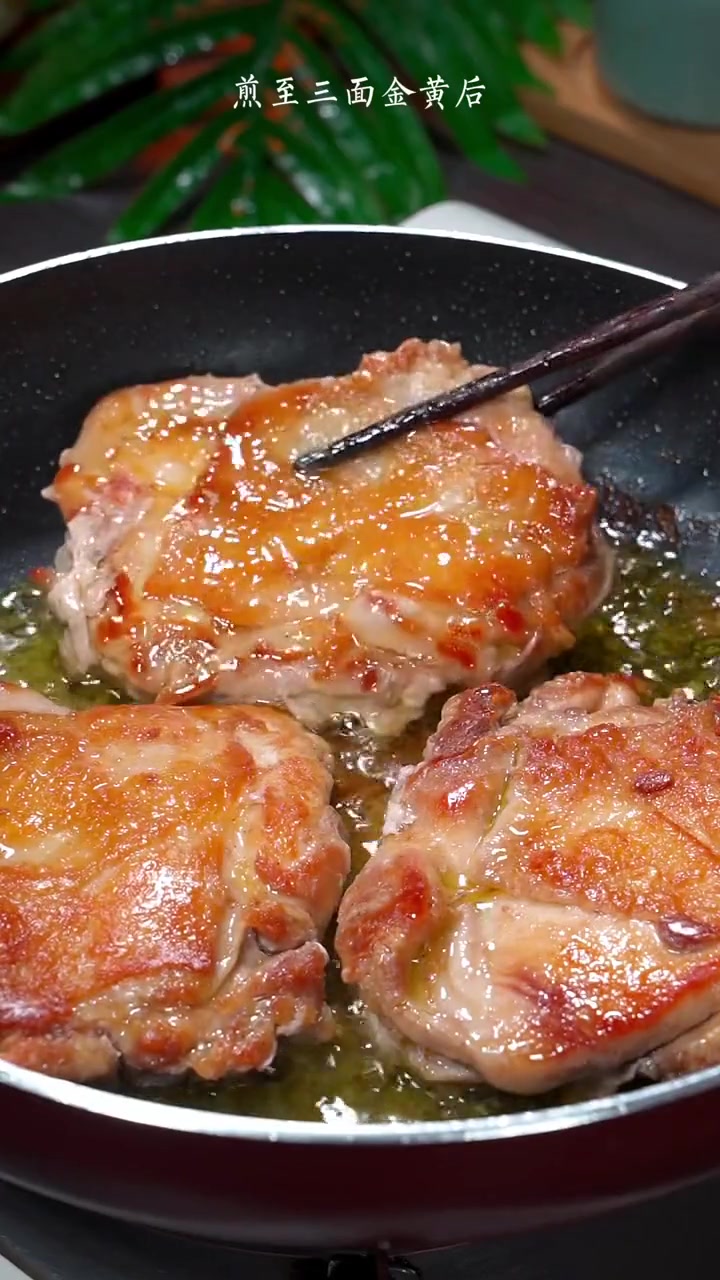 我认为鸡腿最好吃的做法就是这个照烧鸡腿，简单好吃又放心