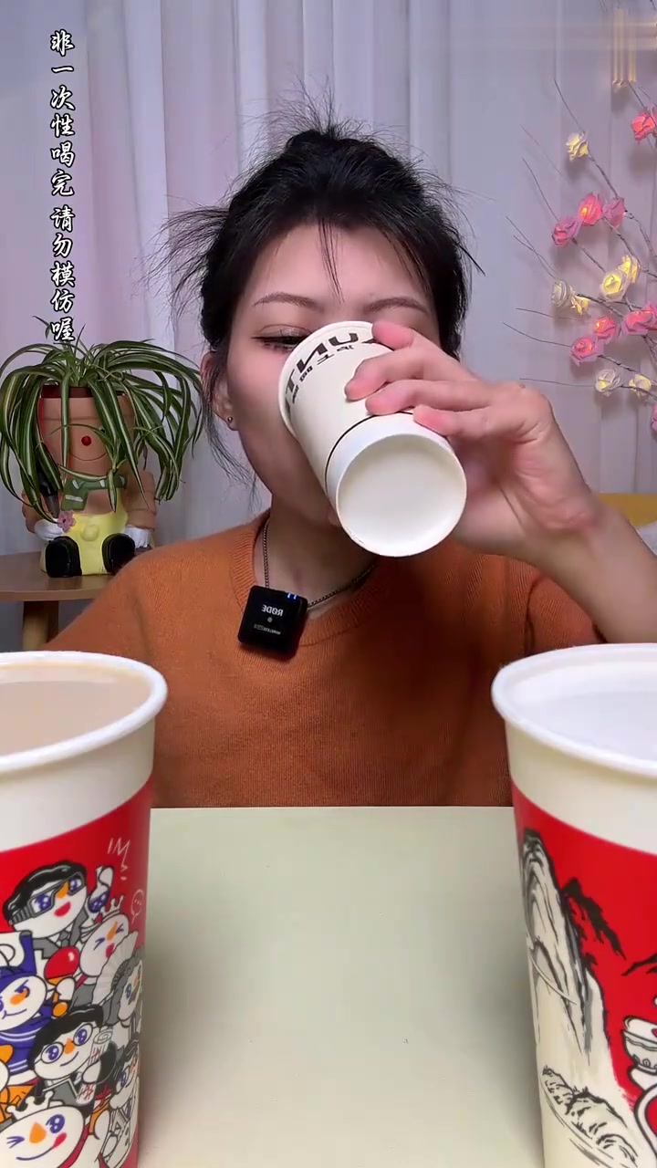 料超多的芋泥奶茶一次喝饱