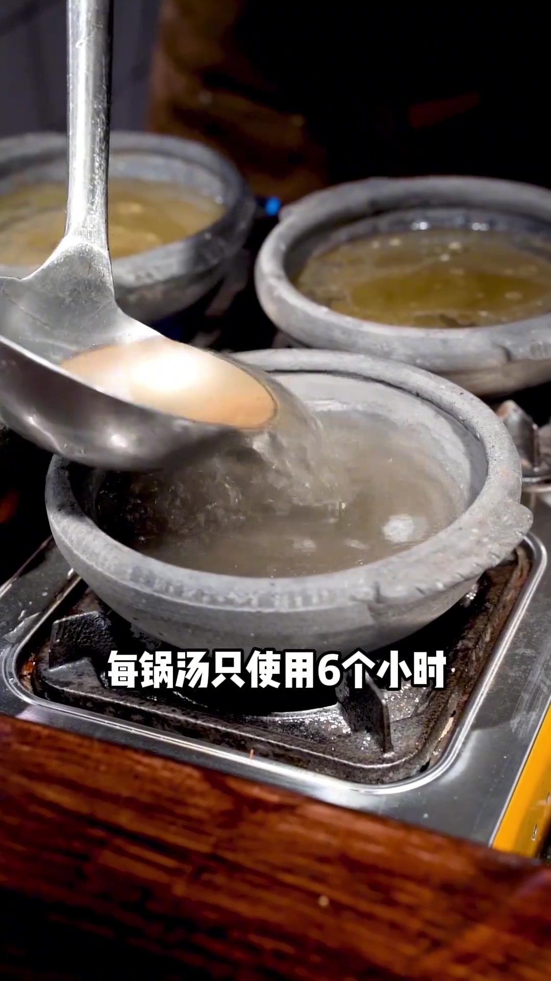 砂锅羊肉粉好不好吃,不只是看辣椒,汤和粉很是关键