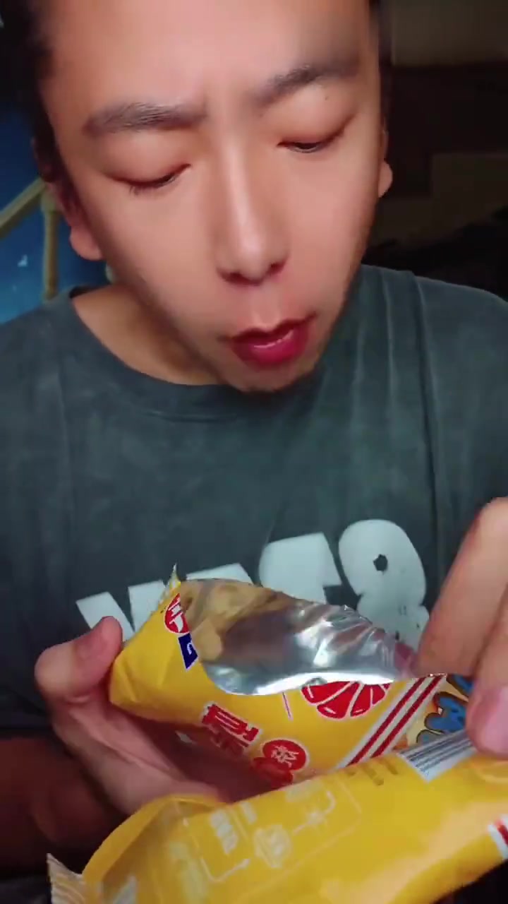 1200大卡膨化食品