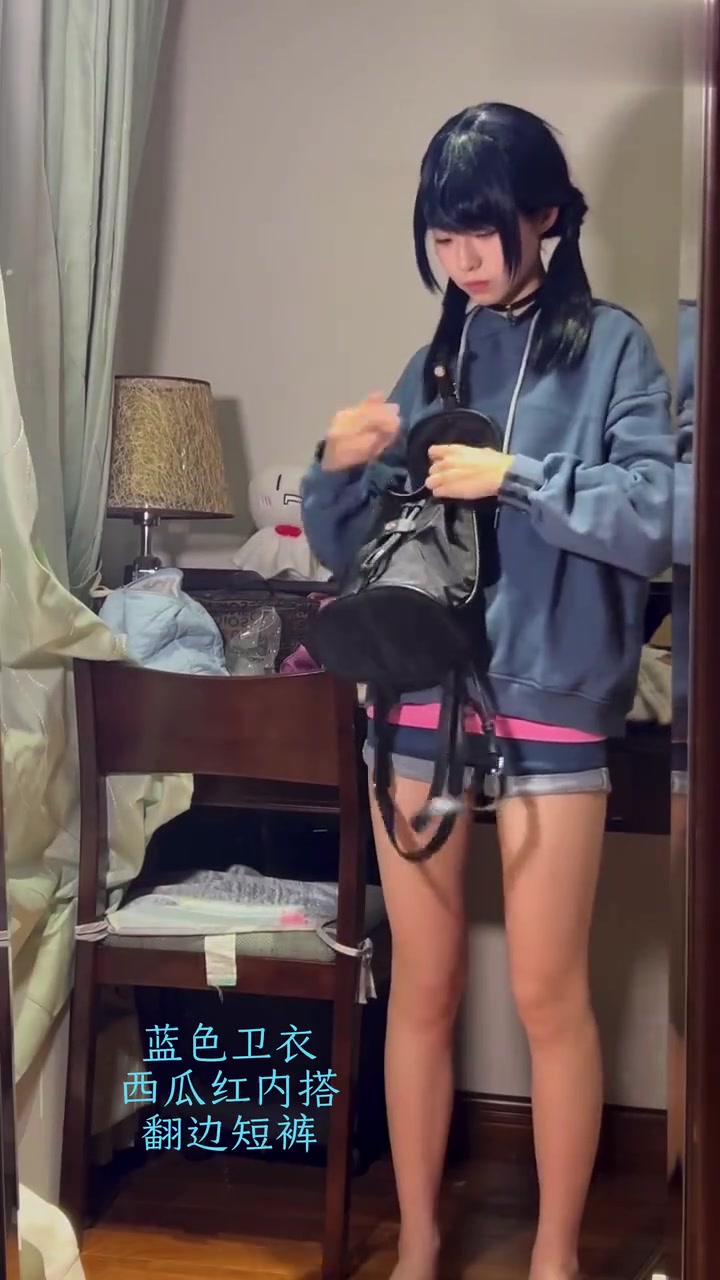 天野阳菜的衣橱