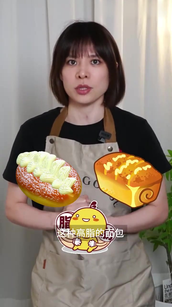 面包中加入黄油到底有哪些作用呢?为什么要加入黄油呢?