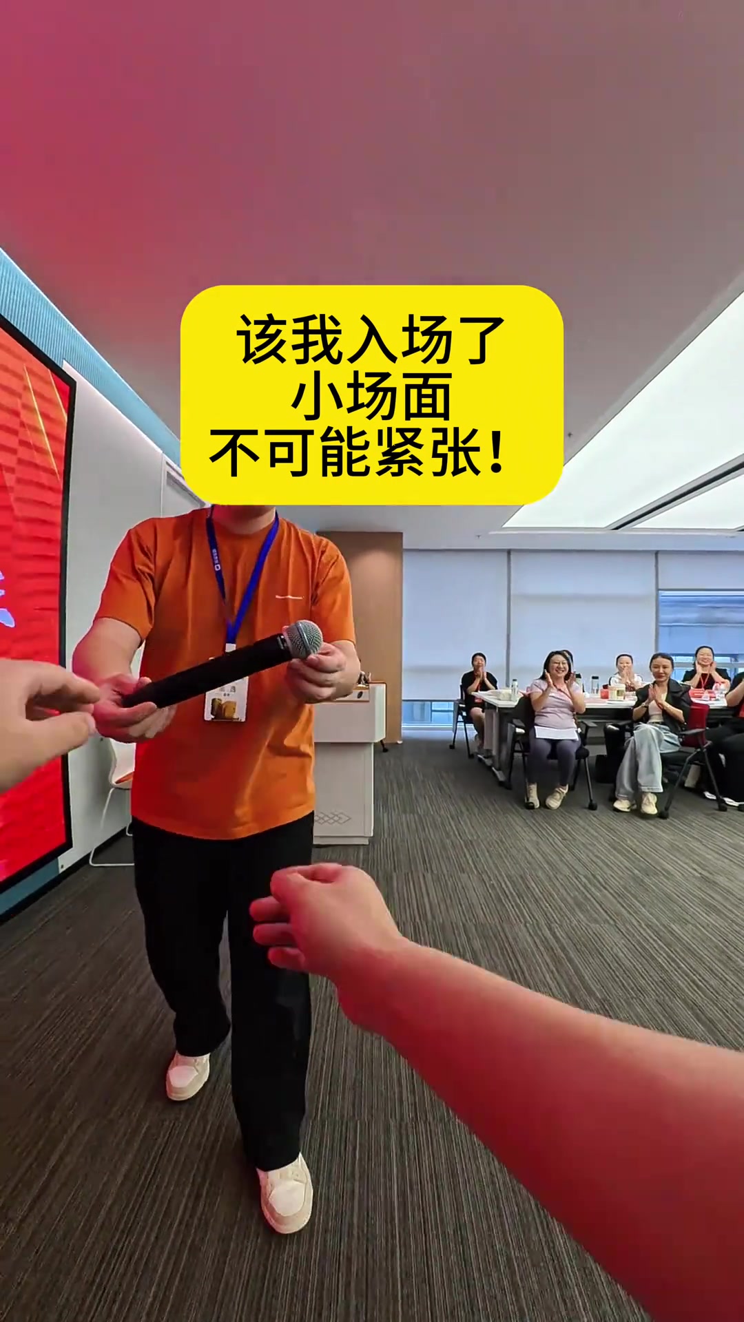 有声的紫襟沉浸式出差vlog,带你们出去浪～