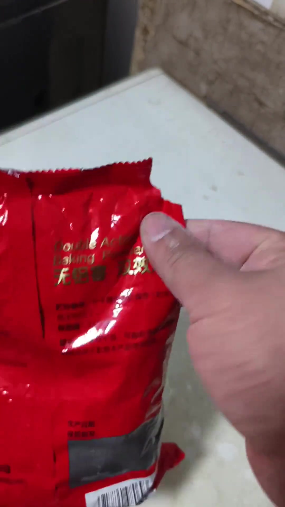 15斤鸡蛋汉堡面糊配方大公开!效果超赞,速来围观!