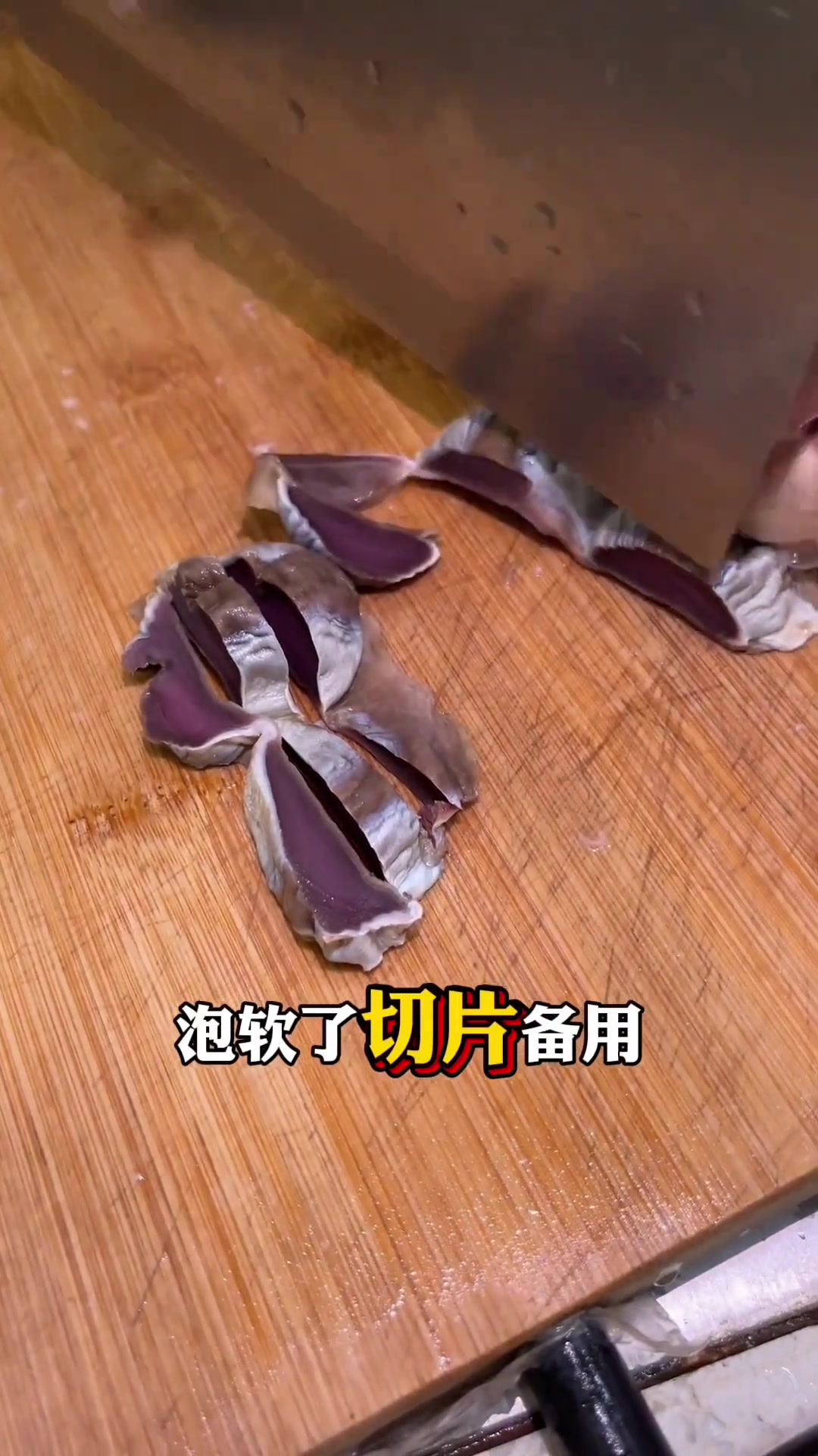 《陈肾西洋菜汤》——秋冬老广靓汤