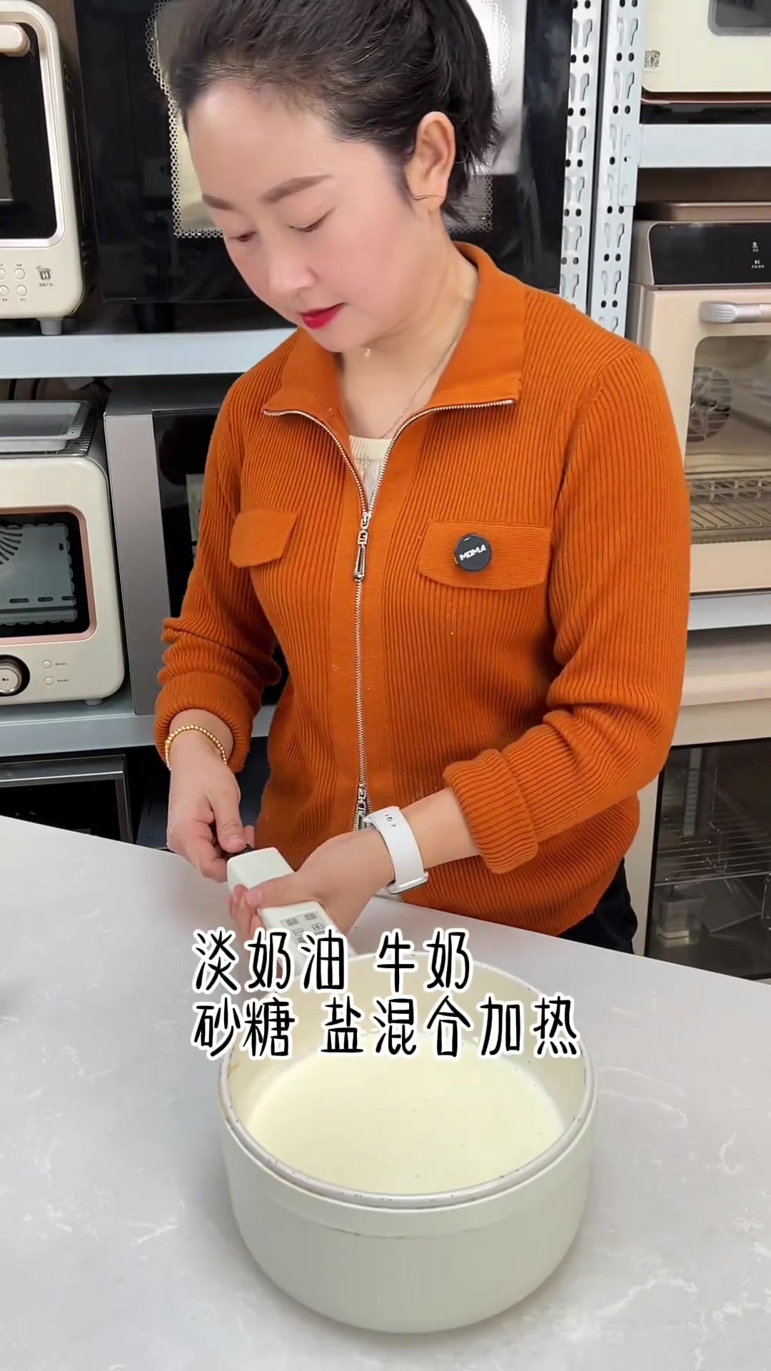 做六寸八寸软蛋糕吃着不过瘾的姐妹,收藏好这个配比,全家人实现全蛋糕自由