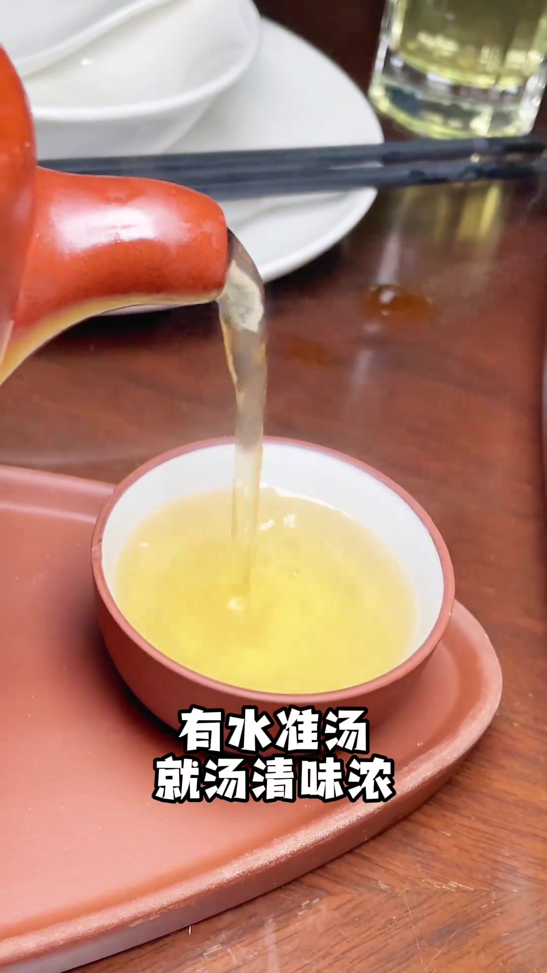 平价私房菜,吃惯大酒楼的长辈们都说长见识!