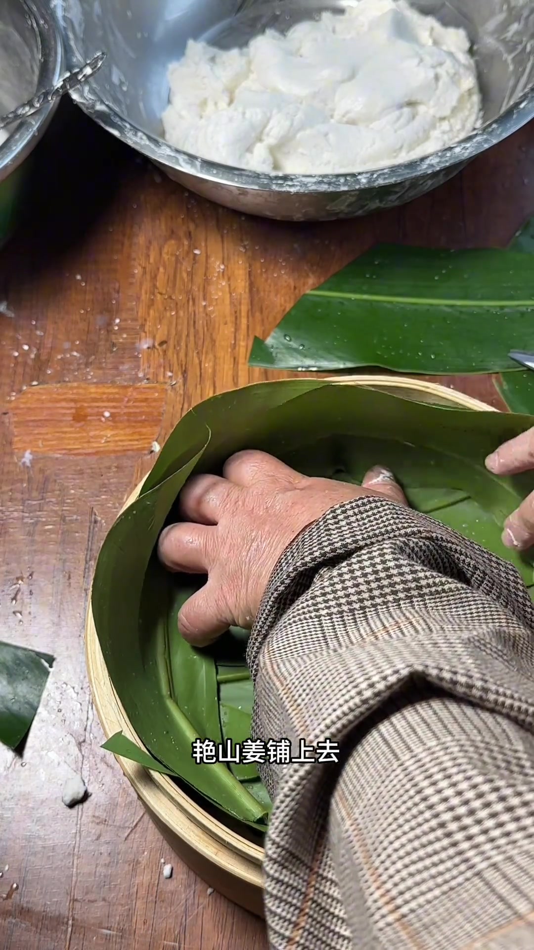 一方食事、不过一碗人间烟火，许多素未谋面的朋友要我出一个白年糕的视频，今天来一个简易版的，