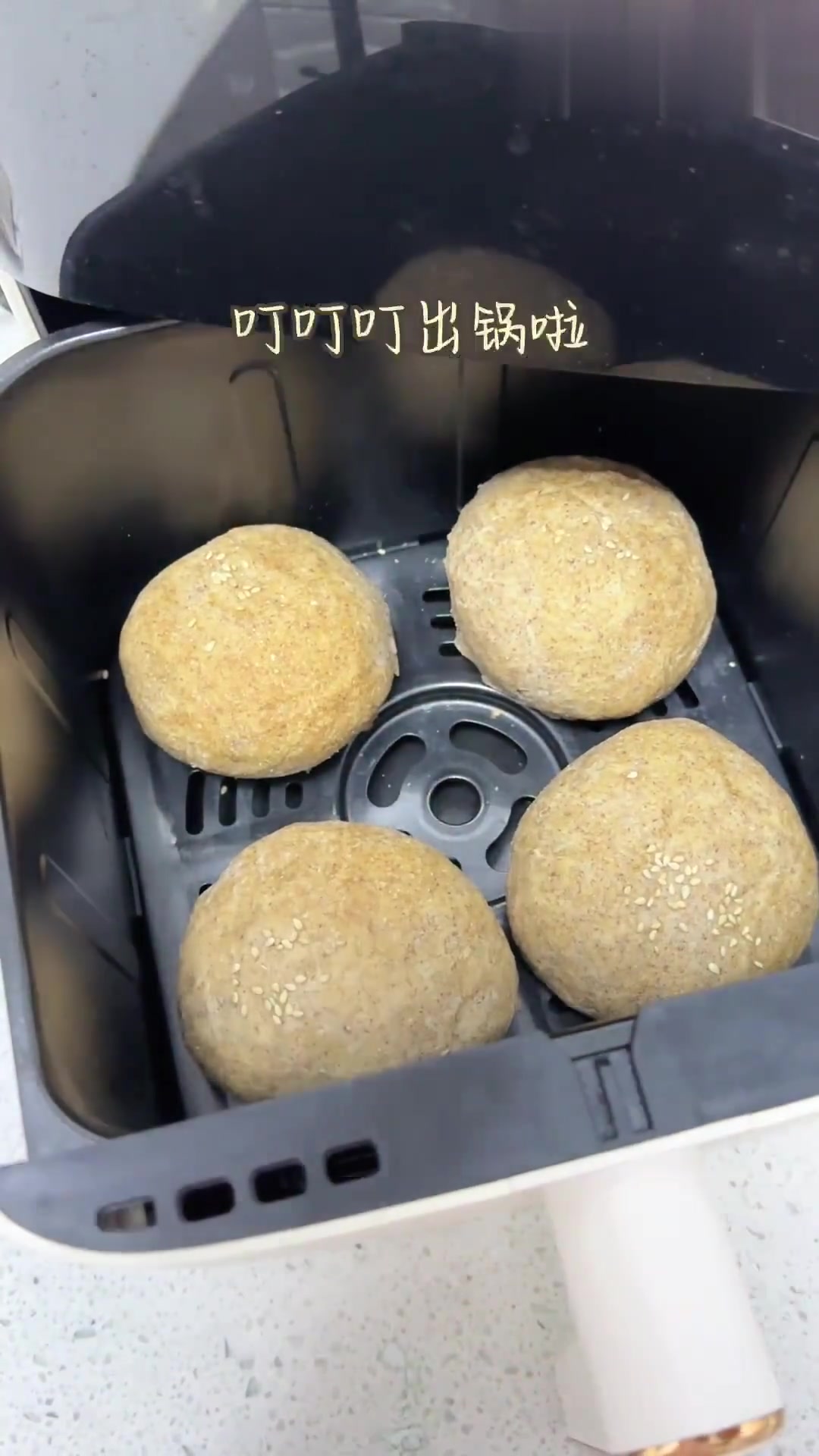 空气炸锅全麦汉堡胚,免揉面,无糖无油!