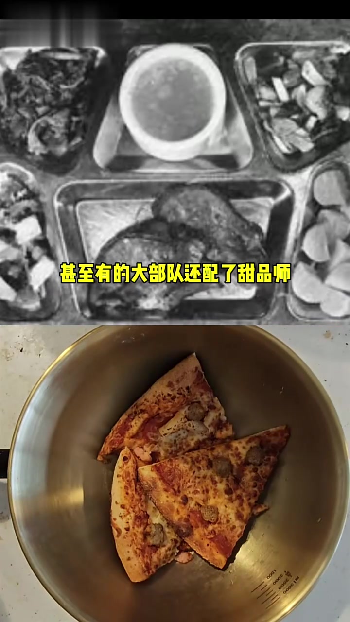 二战意大利军粮