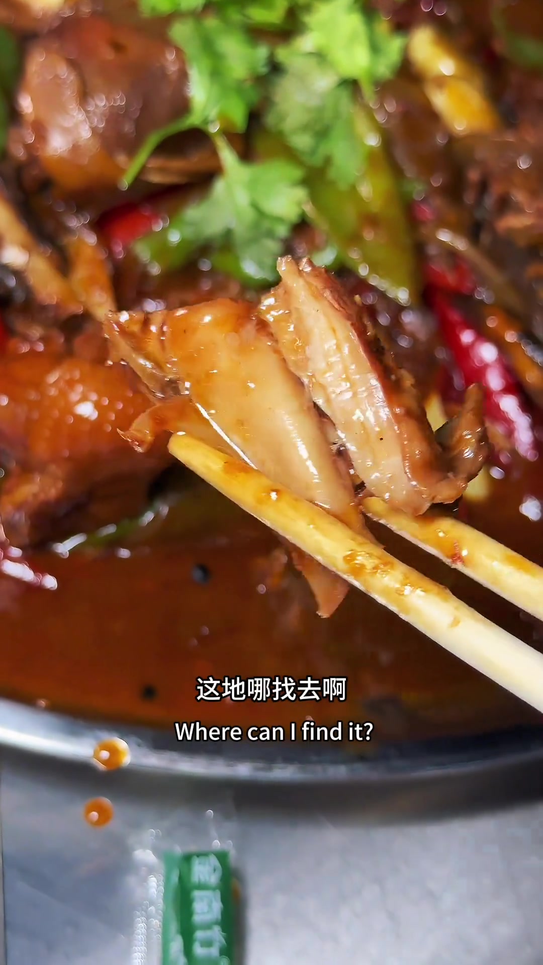 一元的大串羊肉串,石家庄的物价都卷成这样了,不来吃都后悔