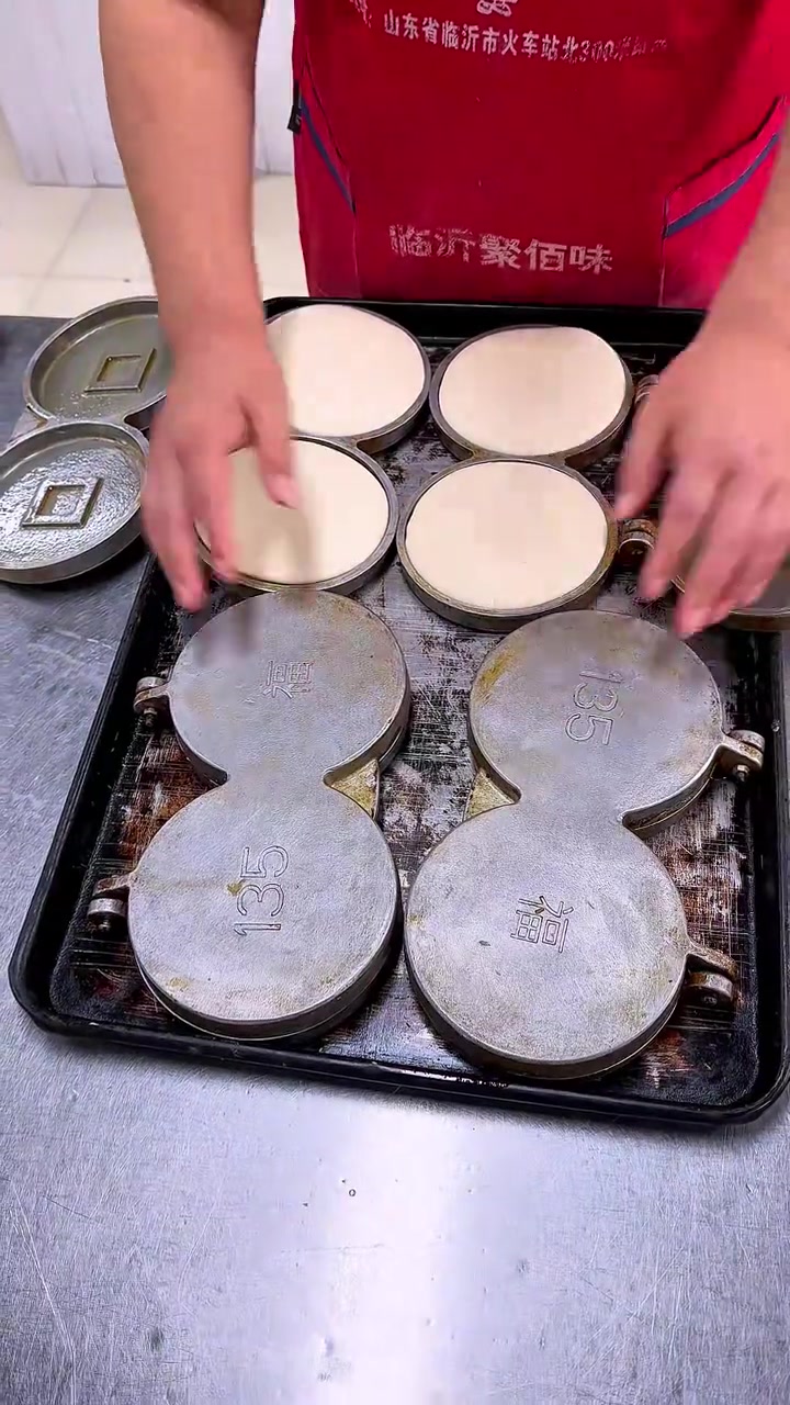清香口福饼新做法!