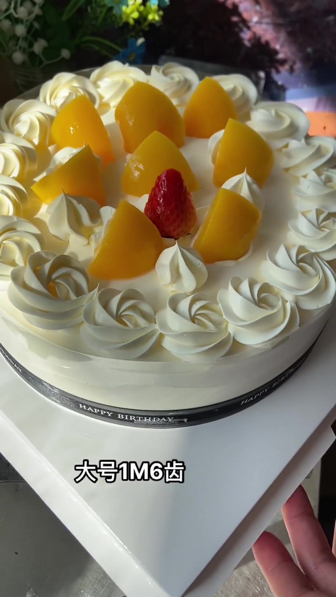 80寸的蛋糕这样做值1800你相信吗?是不是很简单,你学会了吗?