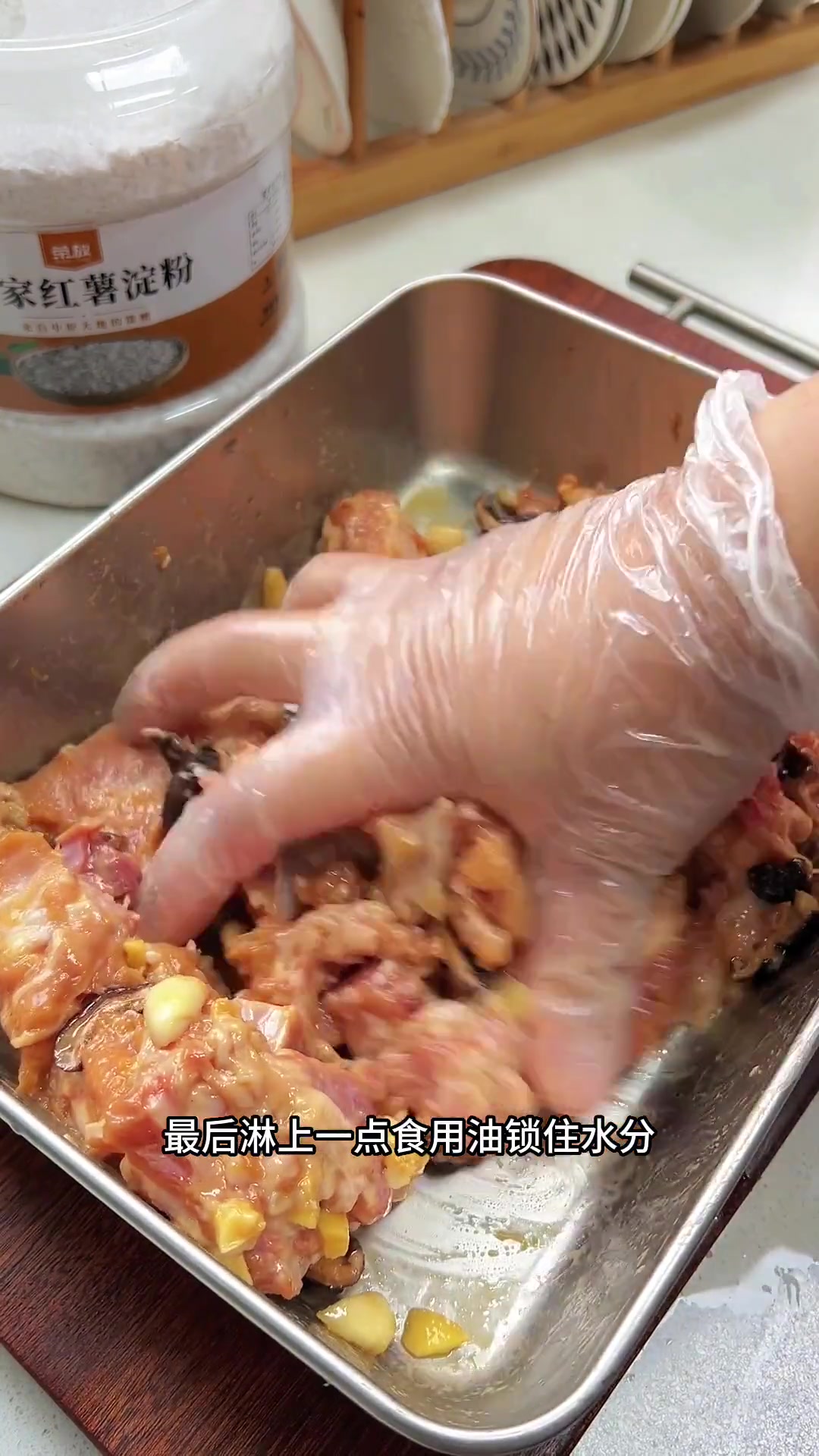 超级无敌下饭的腐竹蒸排骨，做法简单又好吃
