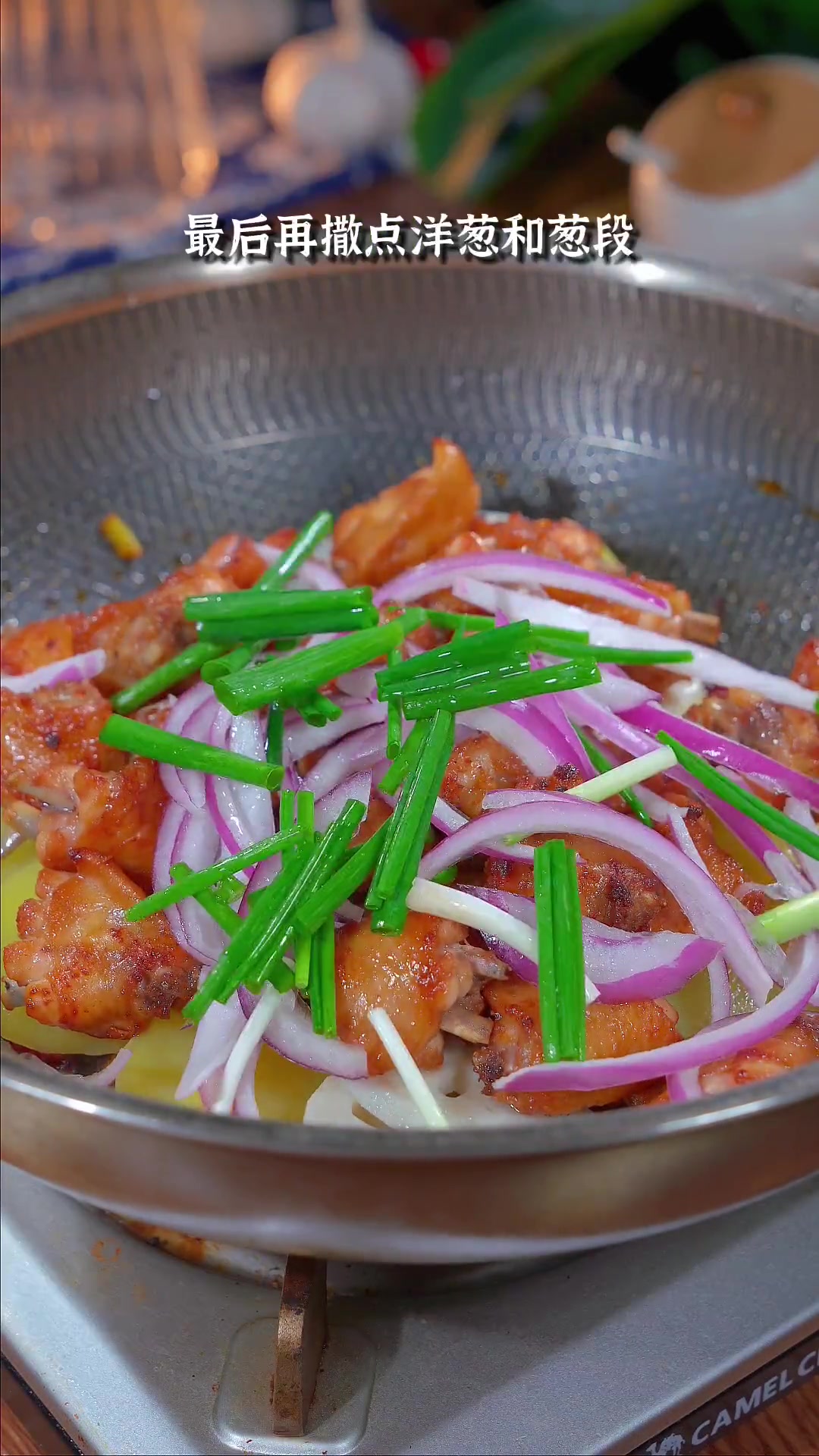 干锅鸡翅巨好吃的做法，简单零失败，麻辣鲜香特别好吃~